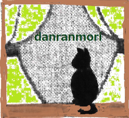 danranmoriマーク猫入り